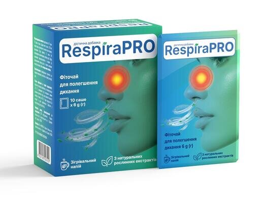 Фіточай RespiraPro порошок по 6 г №10 у саше