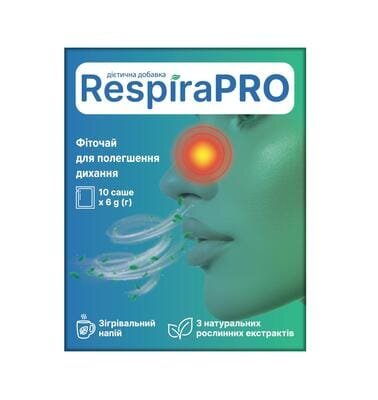 Фіточай RespiraPro порошок по 6 г №10 у саше