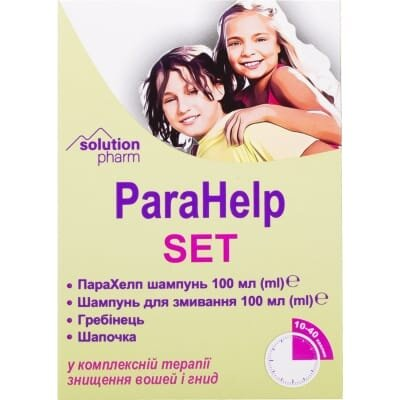 Набір протипаразитарний ПараХелп Solution Pharm від вошей та гнід NEW
