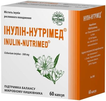 Інулін-Нутрімед капсули по 500 мг №60 (10х6)