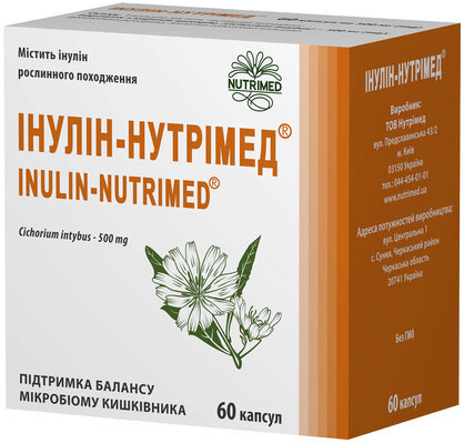 Інулін-Нутрімед капсули по 500 мг №60 (10х6)
