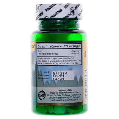 Келп Healthyway Production 150 мкг органічного йоду таблетки №30