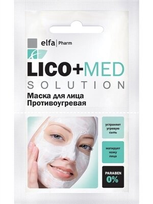 Маска для обличчя Elfa Pharm Lico + Med противугрова, 20 мл