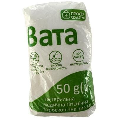 Вата нестерильна Профі Фарм медична гігроскопічна, 'зиг-заг', 50 г