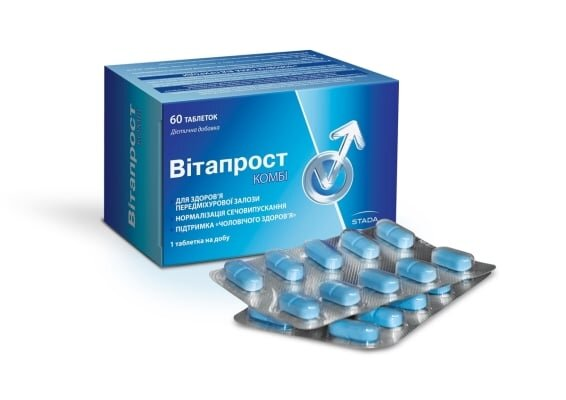 Вітапрост Комбі таблетки №60