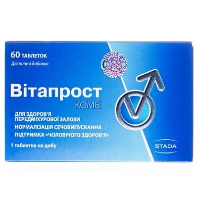 Вітапрост Комбі таблетки №60