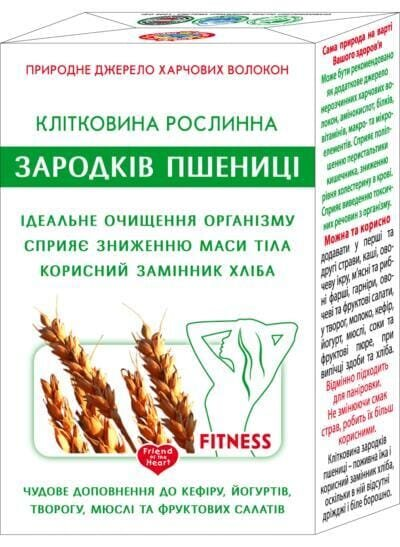 Клітковина рослинна Golden Kings of Ukraine зародків пшениці, 190 г
