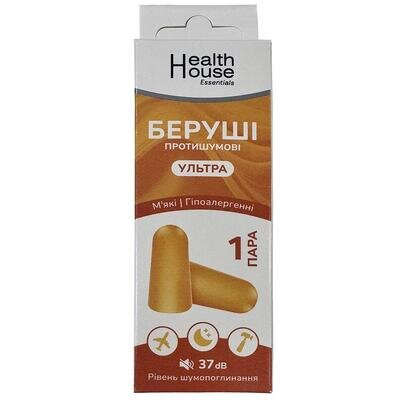 Беруші Health House Ультра протишумові, 1 пара