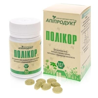 Апіпродукт Полікор таблетки №60
