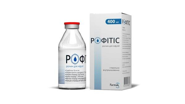 Рофітіс розчин д/інф. по 400 мл у флак.