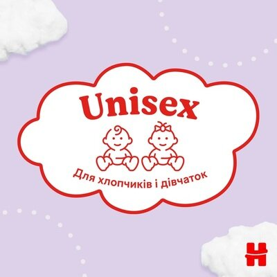 Підгузки дитячі Huggies Little Movers розмір 4, 7-18 кг, 50 шт