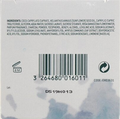 Інста-маска Nuxe Insta-Masque Detoxifying детоксифікуюча, 50 мл