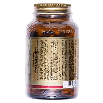 Олія печінки тріски Solgar Cod Liver Oil (Vitamins A&D) м'які капсули №100
