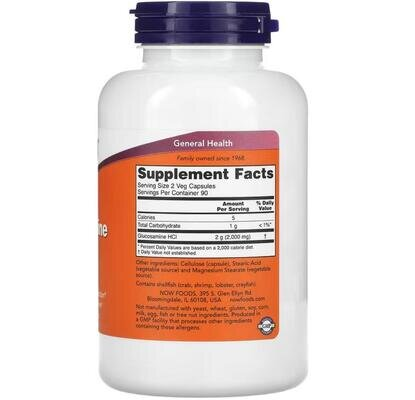 Глюкозамін NOW Glucosamine 1000 мг вег. капсули №180