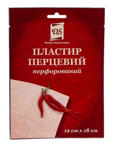 Пластир перцевий D.S. перфорований, 12 см x 18 см, 1 штука