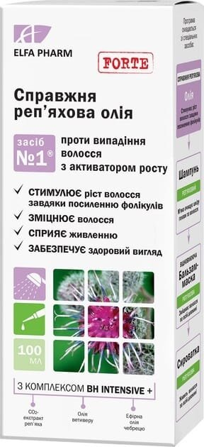 Олія Elfa Pharm Справжня реп'яхова, 100 мл