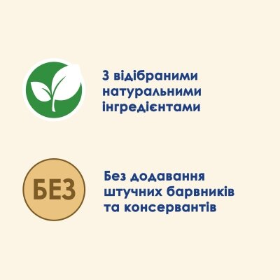 Корм вологий для дорослих стерилізованих кішок Purina Cat Chow з ягнятком та зеленою квасолею, 85 г