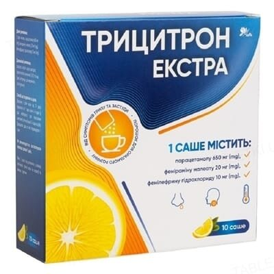 Трицитрон екстра порошок д/ор. р-ну №10 у саше