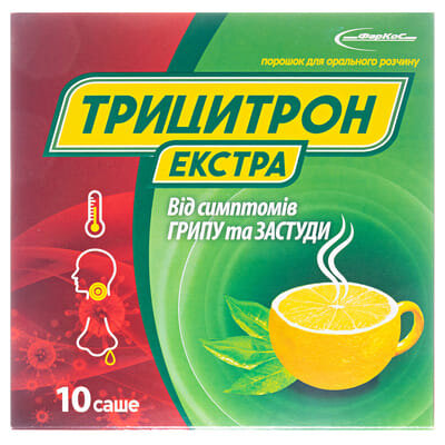 Трицитрон екстра порошок д/ор. р-ну №10 у саше