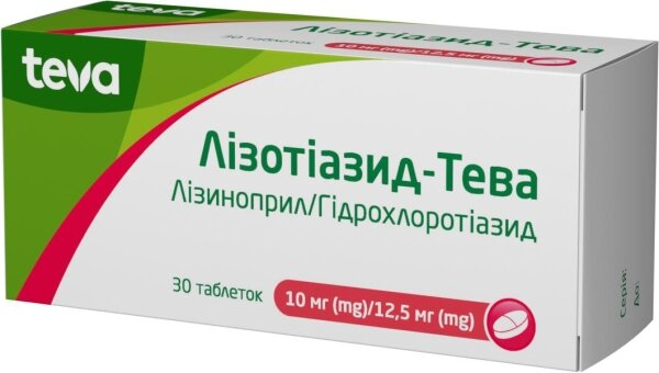 Лізотіазид-Тева таблетки по 10 мг/12.5 мг №30 (10х3)