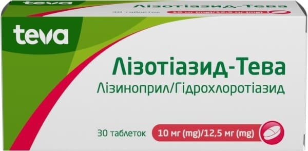 Лізотіазид-Тева таблетки по 10 мг/12.5 мг №30 (10х3)