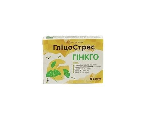 ГліцоСтрес Гінкго ДЗ капсули №20