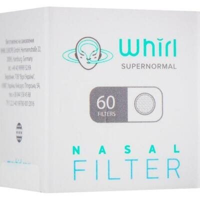 Фільтри для респіратора-підсилювача назального Whirl Nasal Filters, розмір M, 60 штук