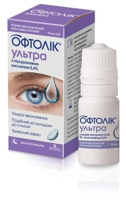 Офтолік Ультра краплі очні по 10 мл у флак.