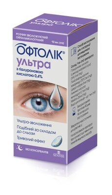 Офтолік Ультра краплі очні по 10 мл у флак.