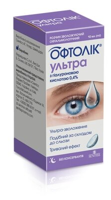 Офтолік Ультра краплі очні по 10 мл у флак.