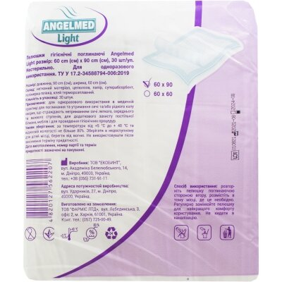 Пелюшки Angelmed Light одноразові гігієнічні 60 х 90 см, 30 шт