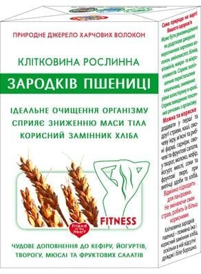 Клітковина рослинна Golden Kings of Ukraine з висівок пшениці, 160 г