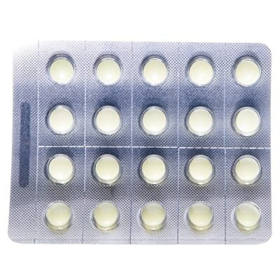 Амізон таблетки, в/о по 0.25 г №20