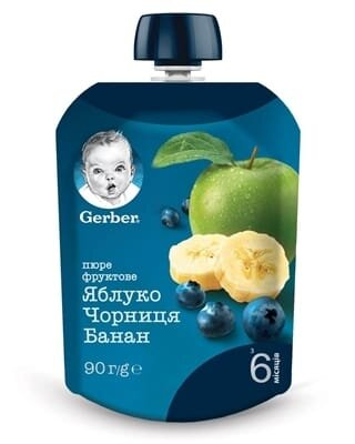 Пюре фруктове Gerber Яблуко, чорниця, банан, 90 г