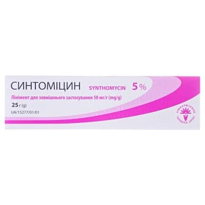 Синтоміцин лінімент д/зовн. заст. 50 мг/г по 25 г у тубах