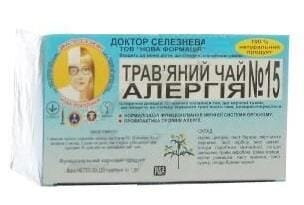 Фіточай Доктора Селезньова №15 для профілактики і лікування алергії по 1,5 г №20 в філ.-пак.
