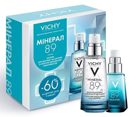 Набір для обличчя Vichy Mineral 89 (щоденний гель-бустер 50мл + гель зволожувальний для шкіри навколо очей 15мл), -60% на другий засіб у наборі