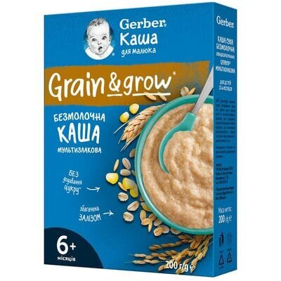 Каша безмолочна Gerber мультизлакова для дітей з 6 місяців, 200 г