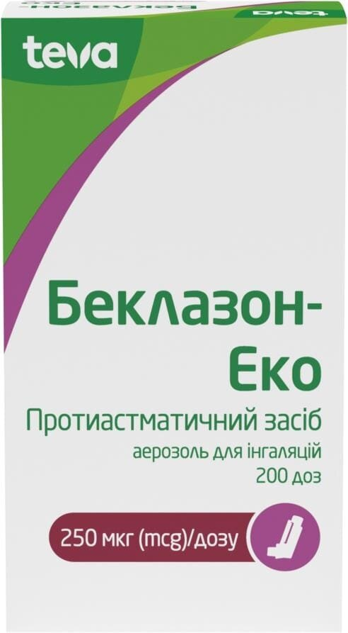 Беклазон-Еко аерозоль д/інг. 250 мкг/дозу по 200 доз у балон.