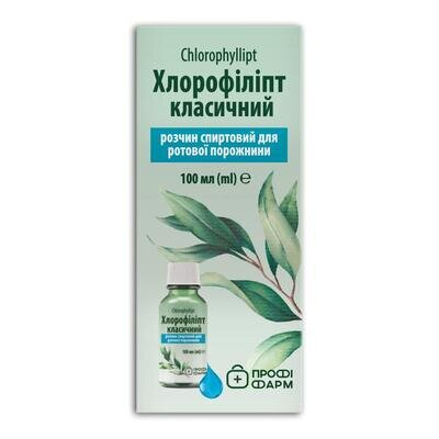 Хлорофіліпт 1% Профі Фарм розчин спиртовий по 100 мл у флак.