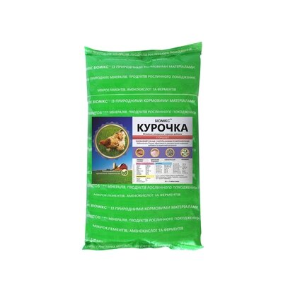 Премікс Біомікс Курочка стандарт 1% пакет, 1 кг