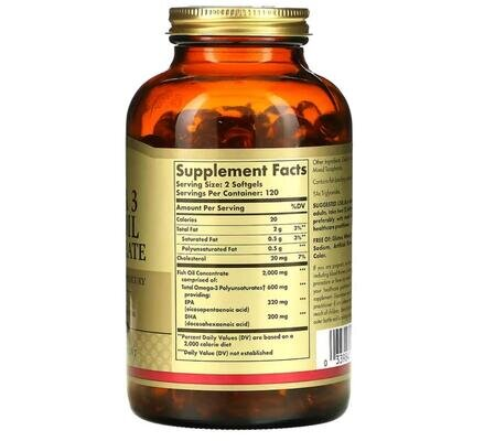 Омега-3 Концентрат риб'ячого жиру Solgar Omega-3 Fish Oil Concentrate м'які капсули №240