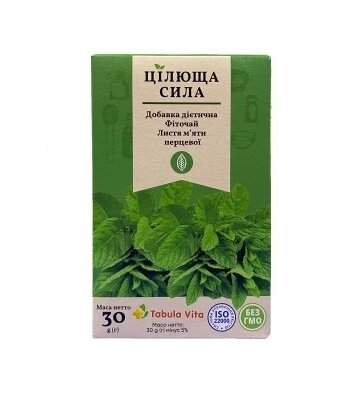 Фіточай Цілюща Сила Табула Віта листя м'яти перцевої, 30 г