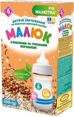 Дитяче харчування Малиш на молочно-зерновій основі з вівсяним та гречаним борошном для дітей з 6 місяців, 350 г