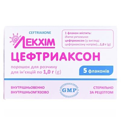 Цефтриаксон порошок для р-ну д/ін. по 1 г №5 у флак.