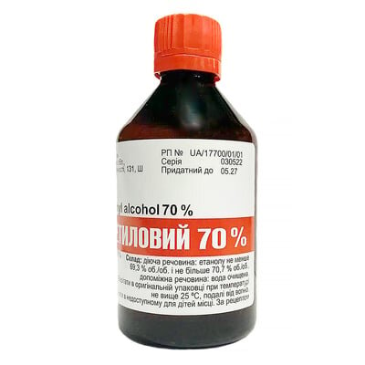 Спирт етиловий 70% розчин 70 % по 100 мл у флак.