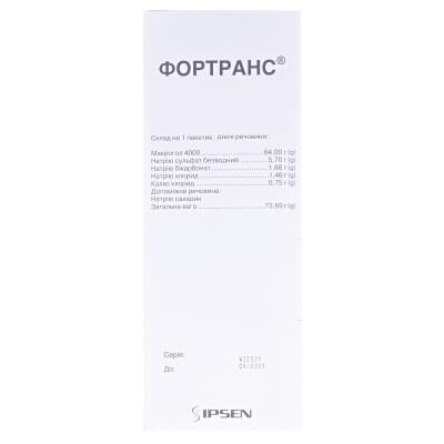 Фортранс порошок д/ор. р-ну по 73.69 г №4 у пак.