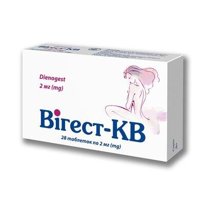 Вігест-КВ таблетки по 2 мг №28 у бліс.