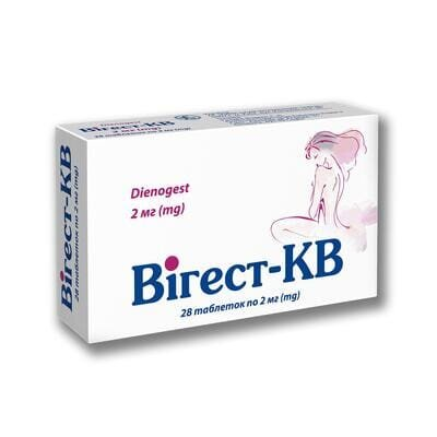 Вігест-КВ таблетки по 2 мг №28 у бліс.