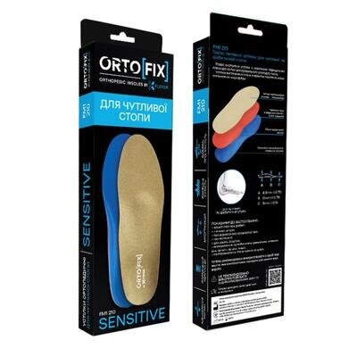 Устілки ортопедичні Ortofix Sensitive FM1 210 при цукровому діабеті, розмір 37-38
